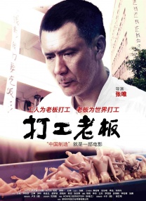 久久伊人亚洲